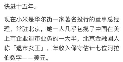 看美女吃瓜表情包动态视频,笑点满满，瞬间治愈你的心情