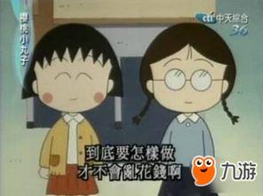 偷听我心声吃瓜视频,揭秘吃瓜视频背后的秘密