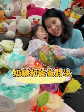 亲子互动吃瓜视频大全下载,欢乐时光大盘点