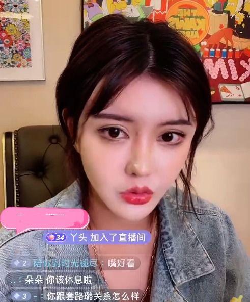 吃瓜女孩老师视频大全,视频大全中的趣味教学瞬间