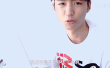 易烊千玺王源吃瓜视频,揭秘娱乐圈幕后真相