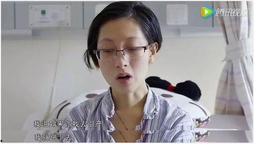 吃瓜女明星生孩子视频,独家视频揭秘生产瞬间