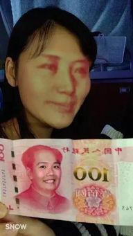 小孩吃瓜换脸视频播放网站,揭秘小孩吃瓜换脸视频播放网站奇观