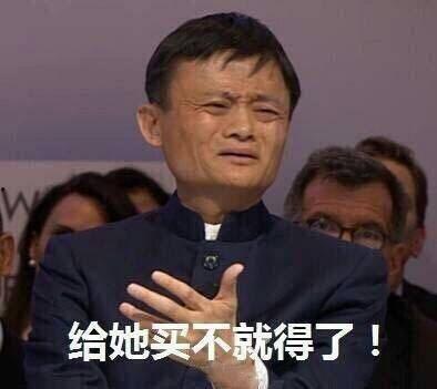 吃瓜群众音乐搞笑视频,音乐搞笑视频笑料横生