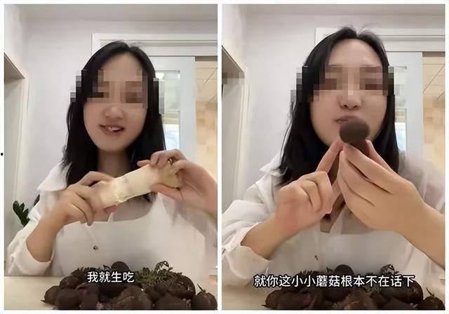 吃瓜女网红视频画质,吃瓜女网红视频画质背后的秘密