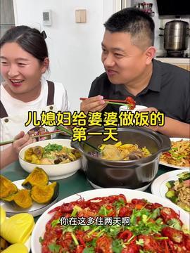 寇家坞吃瓜视频,揭秘娱乐圈幕后故事