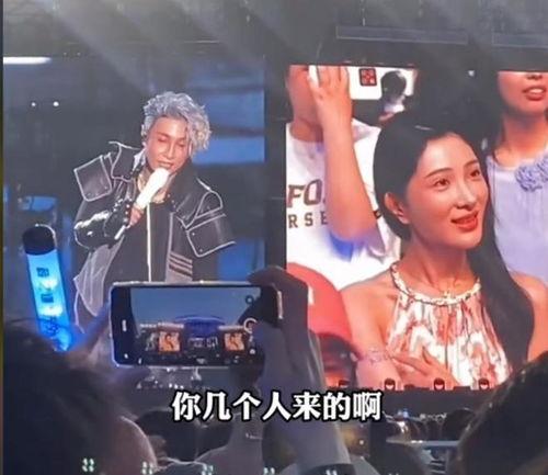 薛之谦吃瓜女孩视频大全,揭秘娱乐圈幕后故事