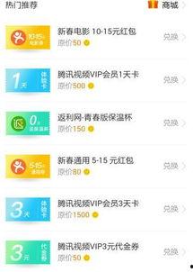 吃瓜视频需要充值吗,免费观看还是充值解锁?揭秘充值真相