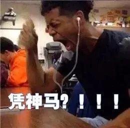 原神100分钟吃瓜视频,游戏幕后那些事儿