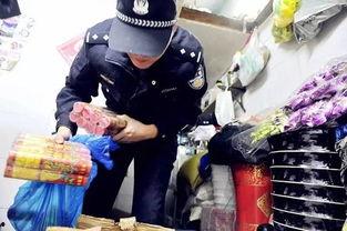 警官和花店老板吃瓜视频,揭秘警民和谐日常瞬间