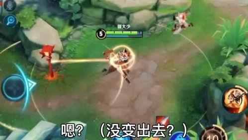 王者妖精吃瓜的视频下载,王者视频幕后花絮曝光