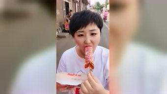 直播吃七月瓜视频下载