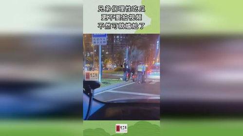 理性吃瓜骗局视频大全集,视频大全集深度解析