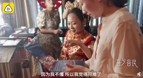 新婚现场吃瓜视频,新婚现场吃瓜视频揭秘幸福瞬间