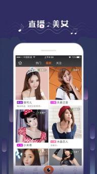 吃瓜新闻解说视频下载,热门事件幕后真相大揭秘