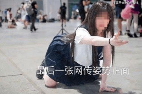 漫展jk吃瓜视频,JK萌妹吃瓜视频引发网友热议