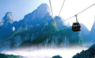 张家界男子吃瓜事件视频